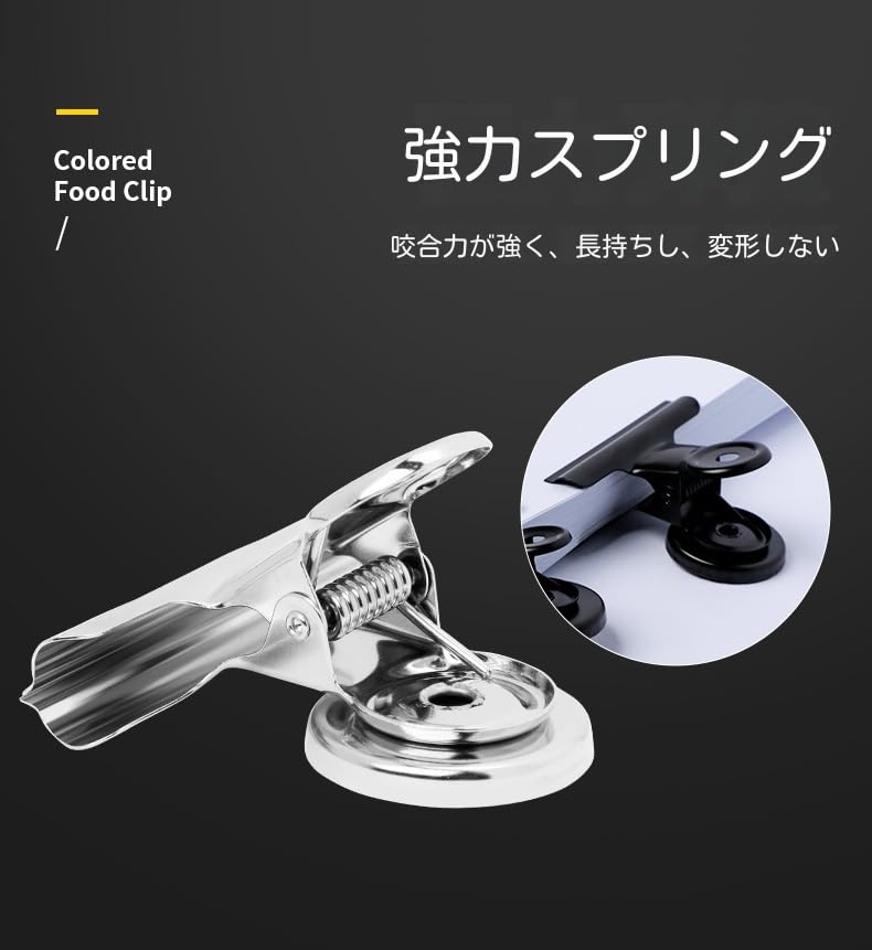 Amazon.co.jp: 強力 マグネットクリップ ネオジム磁石 クリップ